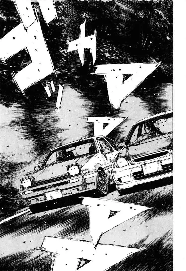 Initial D Chapter 256 13